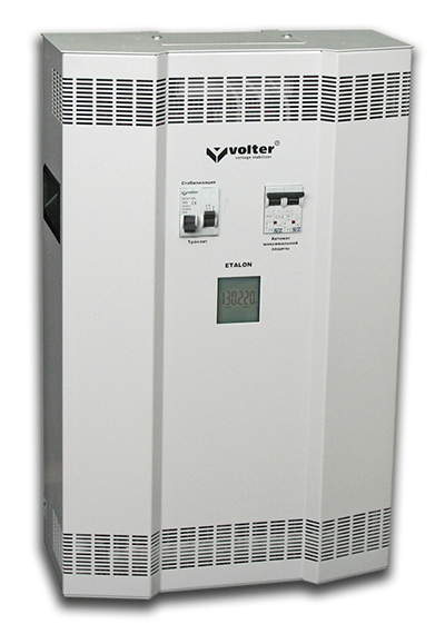 Volter СНПТО Etalon 14 Volter СНПТО Etalon 14