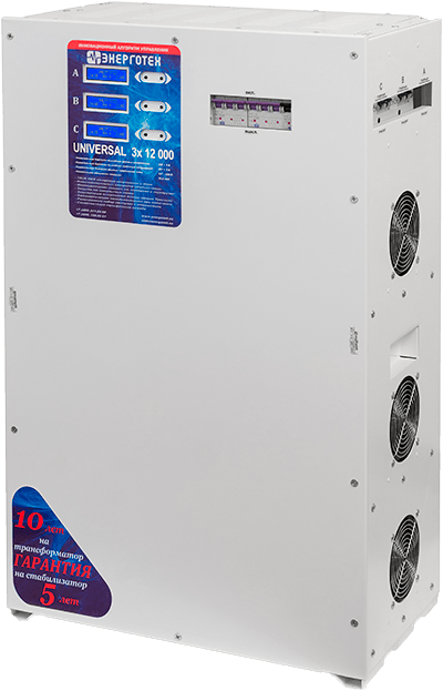 UNIVERSAL 12000х3 UNIVERSAL 12000х3